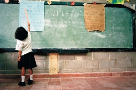 La educación y el reflejo cultural, un reto para nuestro bicentenario