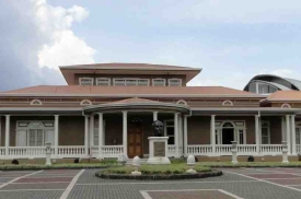 Museo Doctor Rafael Ángel Calderón Guardia